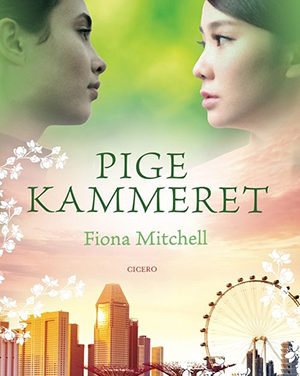 Pigekammeret