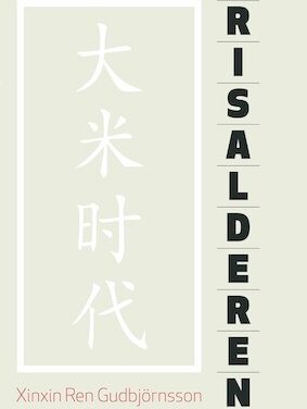 Risalderen