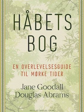 Håbets bog