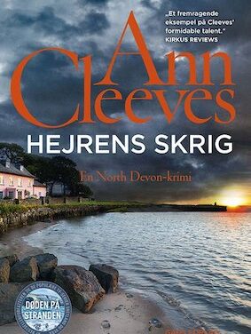 Hejrens skrig