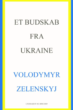 Et budskab fra Ukraine