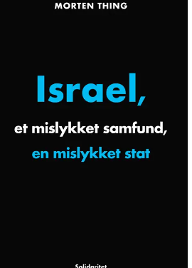 Israel, et mislykket samfund, en mislykket stat