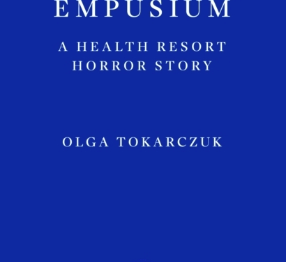 The Empusium