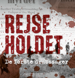 Rejseholdet